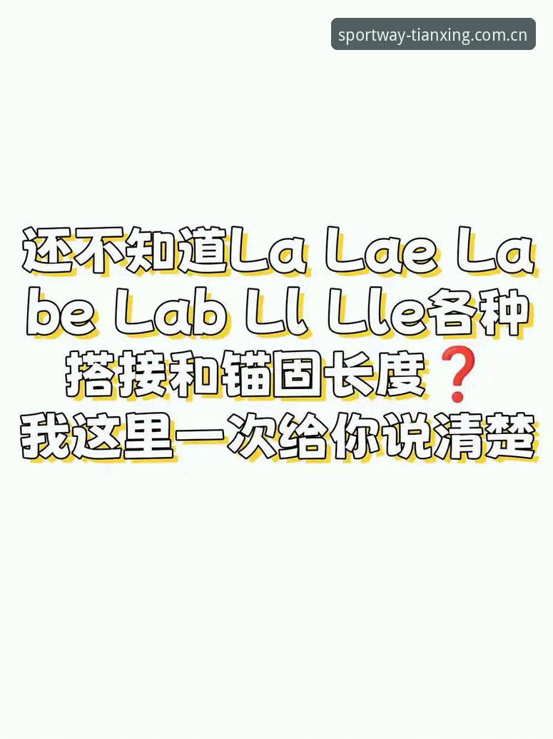 天行体育官方网站必备 天行体育官方网站必备?从下载到观赛,这5个实操问题一次说清楚
