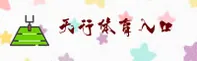 功能与服务详解